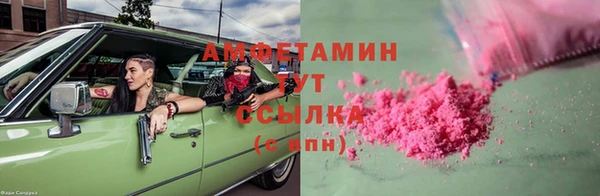 скорость Горняк